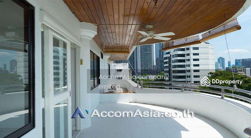 Greenery Space In Bangkok