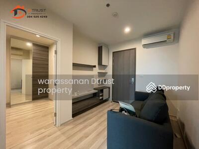 ขาย - Centric Ratchada-Huai Khwang : เซ็นทริค รัชดา-ห้วยขวาง, กรุงเทพ