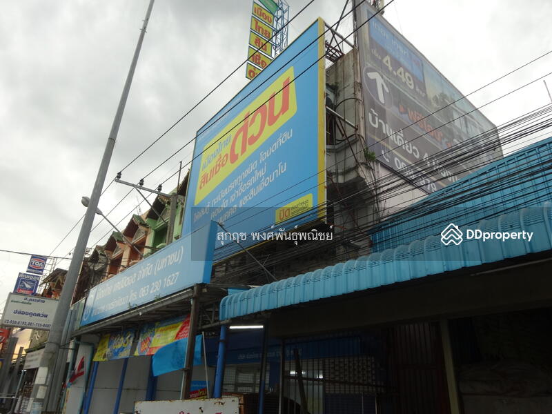 ขาย - ตึกแถว 3 ชั้น 2 คูหา ติดถนนในซอยวัดลาดปลาดุก, นนทบุรี
