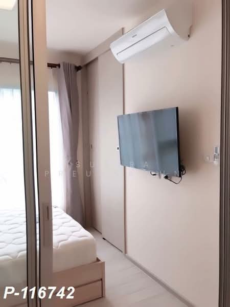 Aspire Sathon-Taksin (Copper Zone) : แอสปาย สาทร-ตากสิน (คอปเปอร์โซน), กรุงเทพ, 65 ถ.กัลปพฤกษ์ บางค้อ, บางค้อ, จอมทอง, กรุงเทพ, 25 ตร.ม., คอนโด ขาย, โดย Susira Preuksawun, 10398920 - DDproperty.com