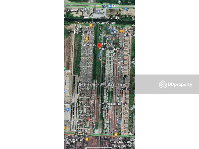 ขาย - ซอย สายไหม 17 แขวง สายไหม เขตสายไหม กรุงเทพมหานคร 10220, กรุงเทพ