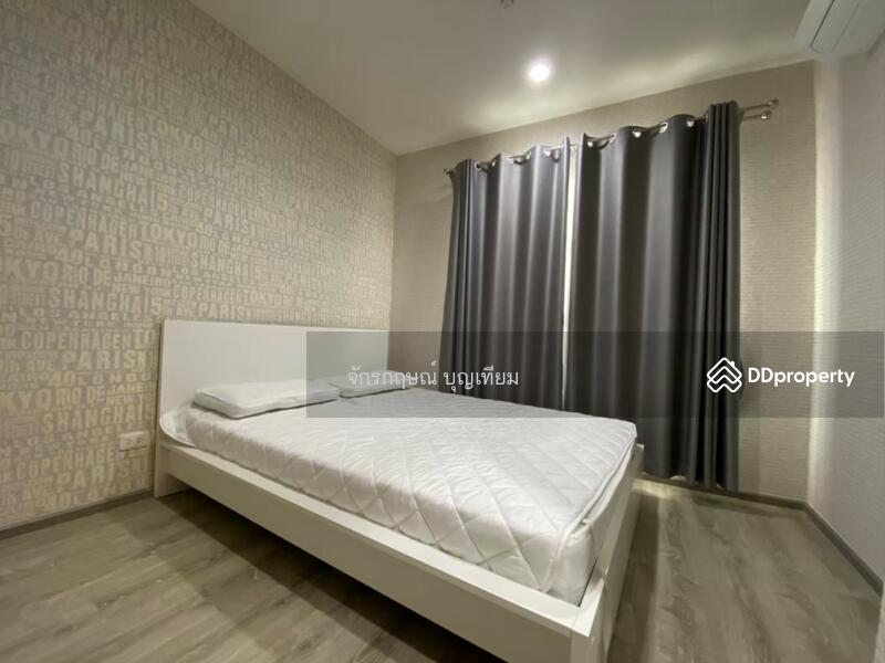 For Rent - The Base Height Mittraphap-Khon Kaen, Khon Kaen