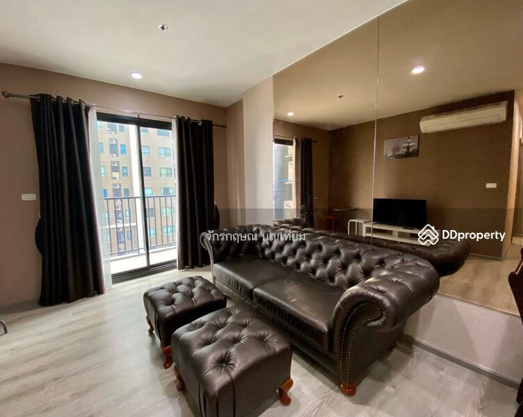 For Rent - The Base Height Mittraphap-Khon Kaen, Khon Kaen