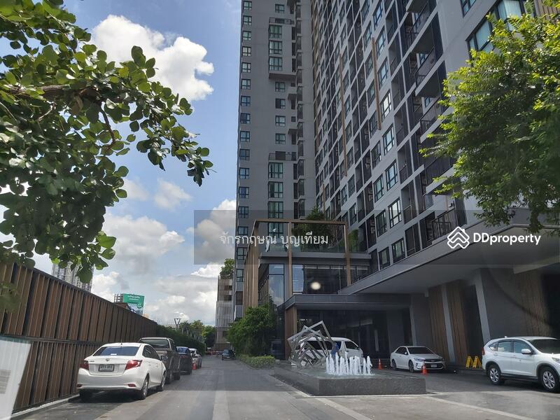 For Rent - The Base Height Mittraphap-Khon Kaen, Khon Kaen