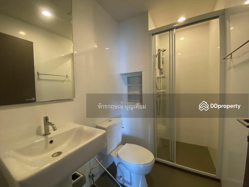 For Rent - The Base Height Mittraphap-Khon Kaen, Khon Kaen