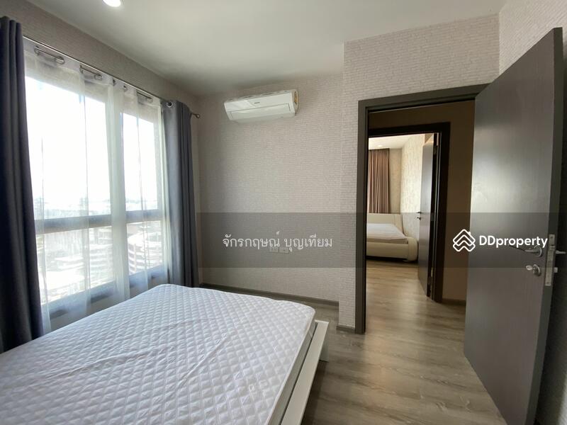 For Rent - The Base Height Mittraphap-Khon Kaen, Khon Kaen