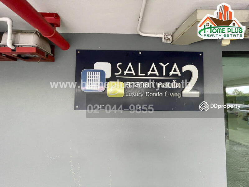 ศาลายาคอนโด (Salaya CONDO) นครปฐม (ใกล้มหาวิทยาลัยมหิดลศาลายา), นครปฐม, ศาลายา, พุทธมณฑล, นครปฐม, 25 ตร.ม., คอนโด ขาย, โดย นก, 10402036 - DDproperty.com