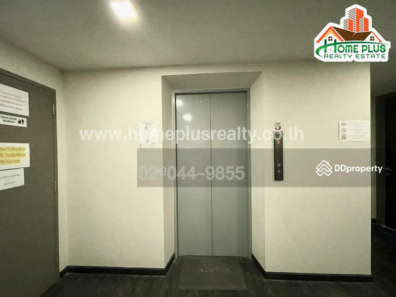 ศาลายาคอนโด (Salaya CONDO) นครปฐม (ใกล้มหาวิทยาลัยมหิดลศาลายา), นครปฐม, ศาลายา, พุทธมณฑล, นครปฐม, 25 ตร.ม., คอนโด ขาย, โดย นก, 10402036 - DDproperty.com