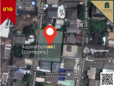 ขาย - ที่ดินแปลงสวย105 ตารางวา ในซอยอินทามาระ 39, กรุงเทพ