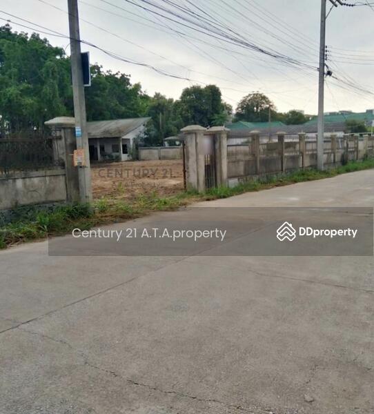 For Sale - ที่ดินพัทยา นาเกลือ, Chon Buri (Pattaya)