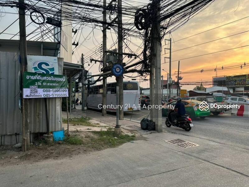 For Sale - ที่ดินพัทยา นาเกลือ, Chon Buri (Pattaya)