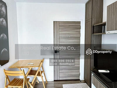 ขาย - Kensington Sukhumvit-Theparak : เคนซิงตัน สุขุมวิท-เทพารักษ์, สมุทรปราการ