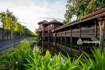 ขาย - ที่ดิน, กรุงเทพ