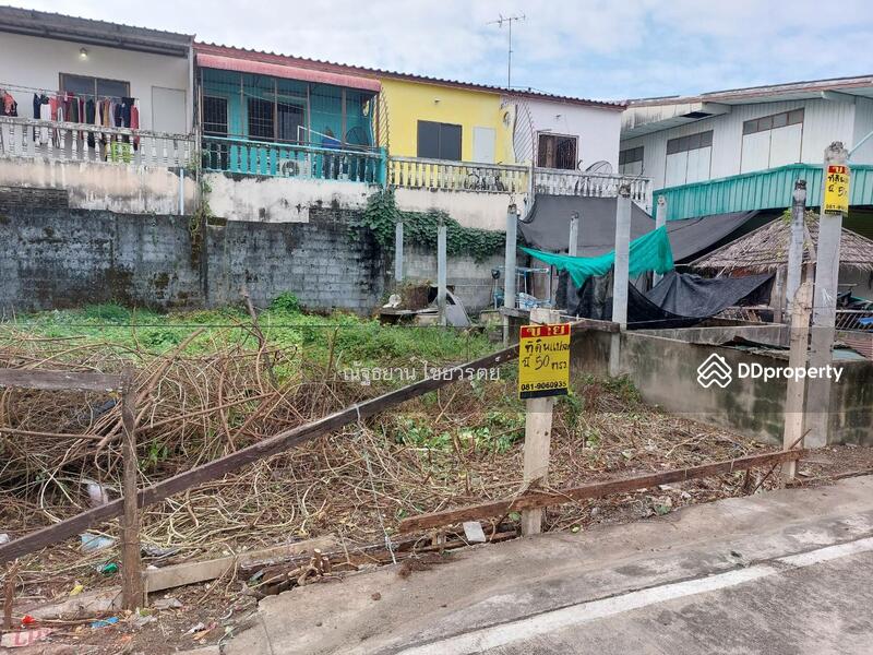 ขาย - 11110, นนทบุรี