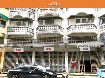 ขาย - พระราม2ซอย6, กรุงเทพ