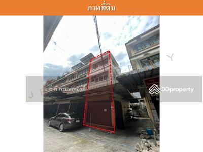 ขาย - เจริญนคร 33, กรุงเทพ