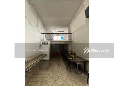 ขาย - เจริญนคร 33, กรุงเทพ