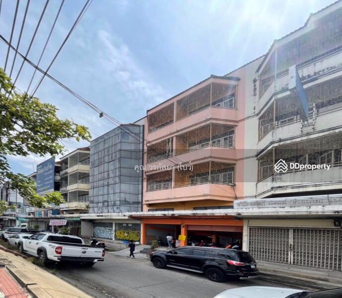 ☎️โทร 093-969-5663 Line : @central_home