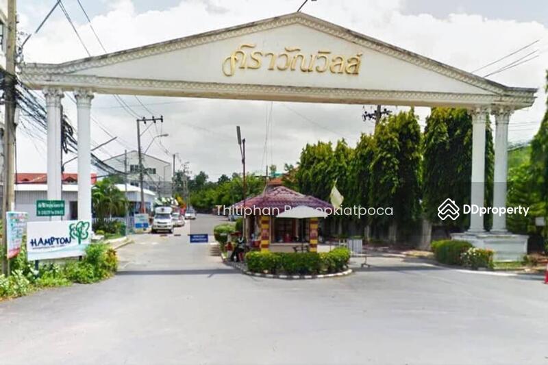 ให้เช่า - Sarawan Ville : ศราวัณวิลล์, นนทบุรี