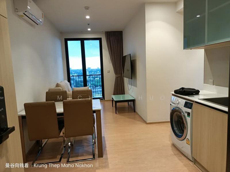 Maru Ekkamai 2, Bangkok, 70-5 Sukhumvit 63 Road, Phra Kanong Nua, Watthana, Bangkok, 1 Bedroom, 54 sqm, Condo For Rent, by Michael Huo, 10422885 - DDproperty.com