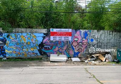 ขาย - ขาย ที่ดิน เปล่า เฉลิมพระเกียรติ ร. 9 ซอย 7 ขนาด 228 ตรว. 20×48 เมตร ขาย 35,000,000, กรุงเทพ