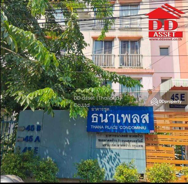 For Sale - Thana Place Condominium, Bangkok