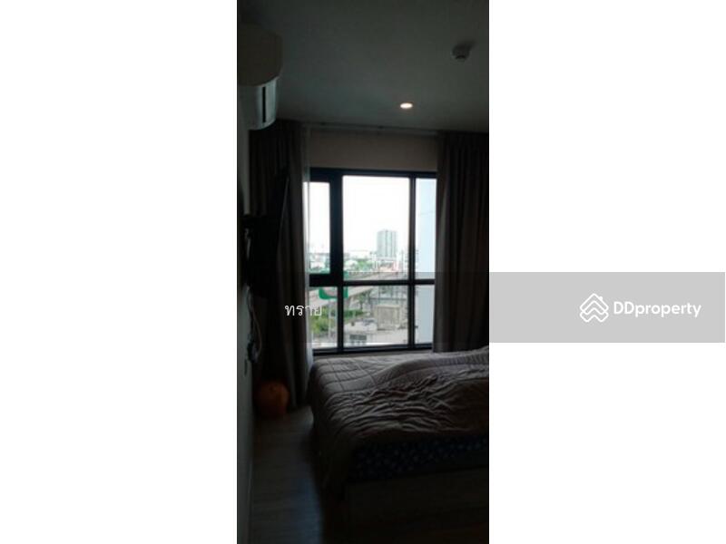 KnightsBridge Duplex Tiwanon, Nonthaburi, 8 Tiwanon Road, Talat Kwan, Muang Nonthaburi, Nonthaburi, 1 Bedroom, 29 sqm, Condo For Sale, by คุณ ทราย, 10431549 - DDproperty.com