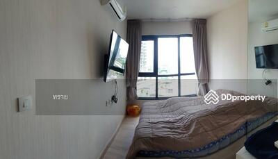 ขาย - KnightsBridge Duplex ติวานนท์ (ไนท์บริดจ์ ดูเพล็กซ์ ติวานนท์), นนทบุรี