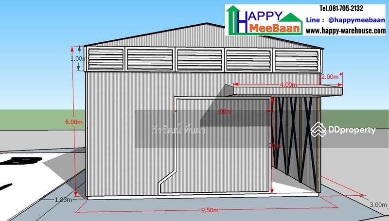 For Rent - Warehouse for rent Phutthamonthon Sai 3 Happy Realestate14, Bangkok