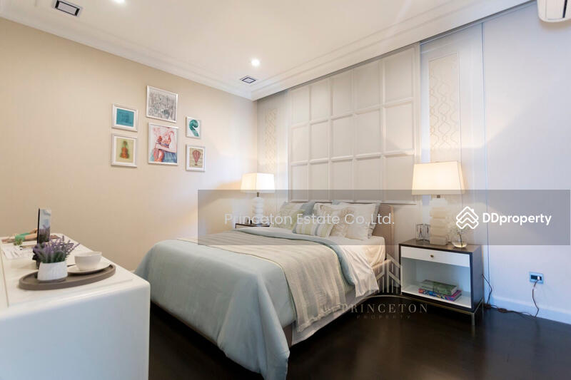 ให้เช่า - Nantawan Bangna Km.7 : นันทวัน บางนา กม.7, สมุทรปราการ