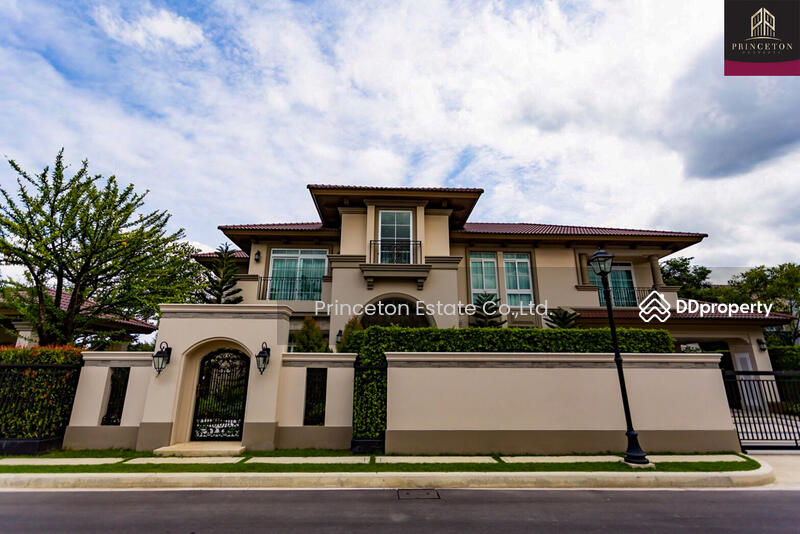 ให้เช่า - Nantawan Bangna Km.7 : นันทวัน บางนา กม.7, สมุทรปราการ