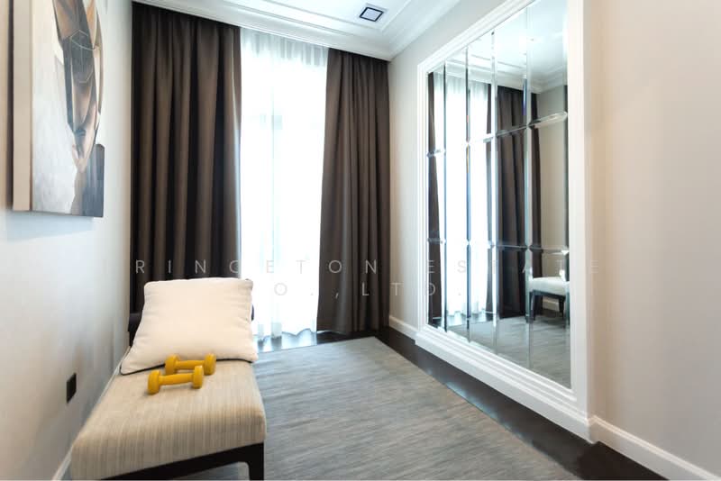 Nantawan Bangna Km.7 : นันทวัน บางนา กม.7, สมุทรปราการ, 98 ถนนบางนา-ตราด, บางแก้ว, บางพลี, สมุทรปราการ, 450 ตร.ม., บ้านเดี่ยว ให้เช่า, โดย Princeton Estate Co.,Ltd., 10435576 - DDproperty.com