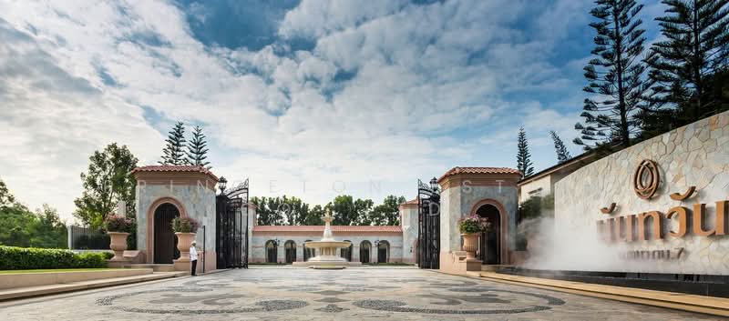 Nantawan Bangna Km.7 : นันทวัน บางนา กม.7, สมุทรปราการ, 98 ถนนบางนา-ตราด, บางแก้ว, บางพลี, สมุทรปราการ, 450 ตร.ม., บ้านเดี่ยว ให้เช่า, โดย Princeton Estate Co.,Ltd., 10435576 - DDproperty.com