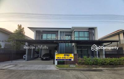 ขาย - The Grand Rama 2 : เดอะแกรนด์ พระราม 2, สมุทรสาคร