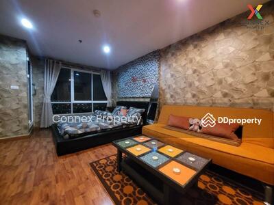 ขาย - Bangkok Horizon Ramkhamhaeng : แบงค์คอก ฮอไรซอน รามคำแหง, กรุงเทพ