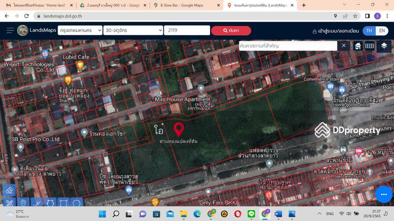 For Sale - ซอยวิภาวดี 42, Bangkok