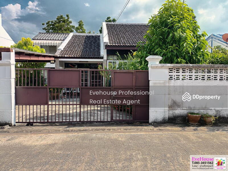 For Sale - Ladprao, Bangkok