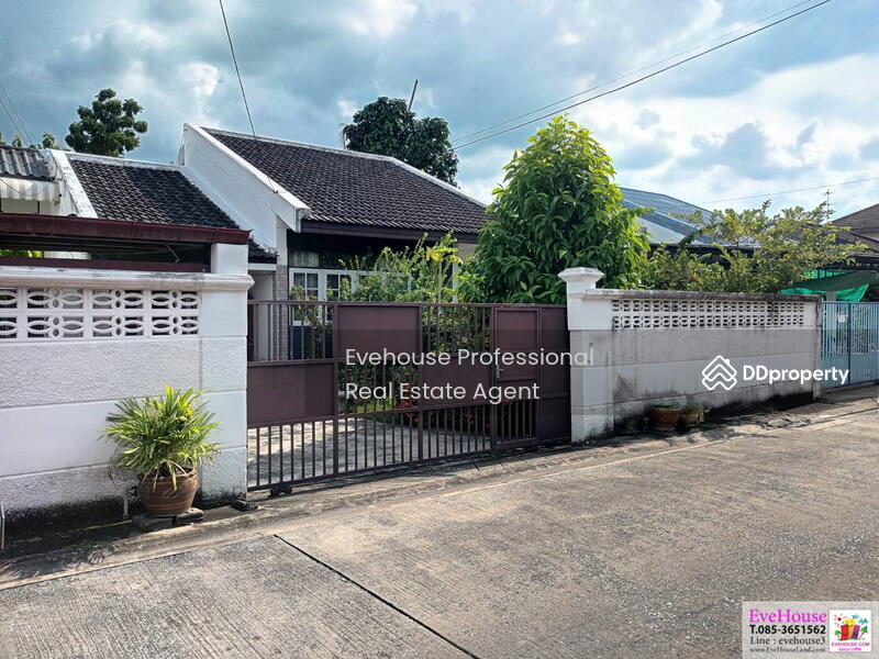 For Sale - Ladprao, Bangkok