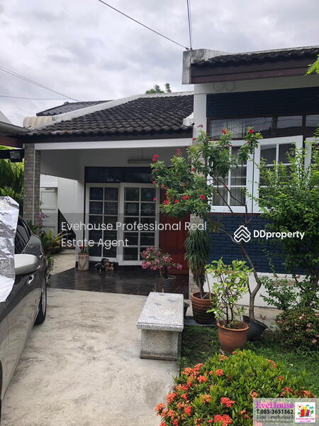 For Sale - Ladprao, Bangkok