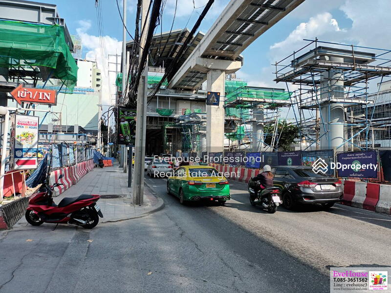 For Sale - Ladprao, Bangkok