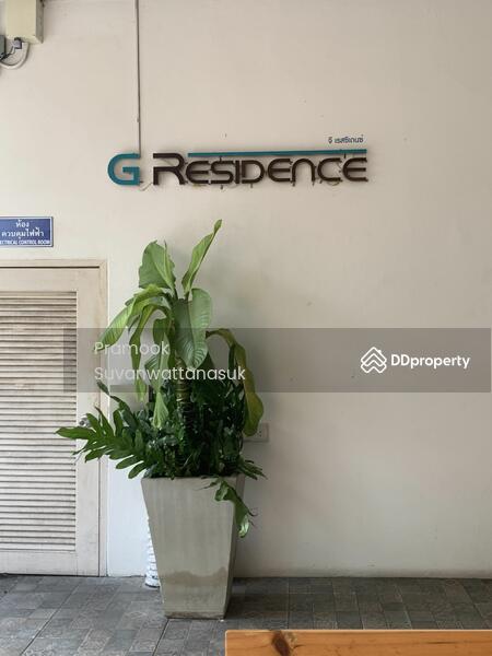 ขาย - G Residence : จี เรสซิเดนซ์, ชลบุรี