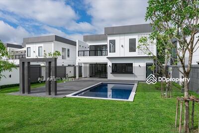 ขาย - หางดง เชียงใหม่, เชียงใหม่