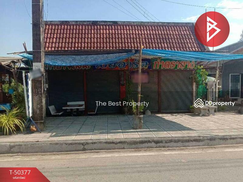 ขาย - บ้านเดี่ยวพร้อมที่ดินวังน้ำเย็น สระแก้ว, สระแก้ว