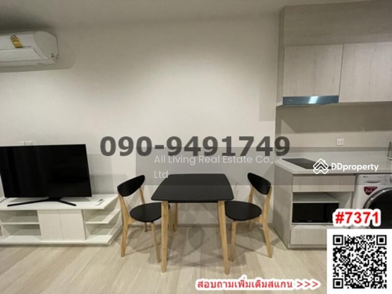Life One Wireless, Bangkok, 1 Wireless Road, Lumphini, Pathum Wan, Bangkok, Studio, 28 sqm, Condo For Rent, by Airada Parasarn, 10507763 - DDproperty.com