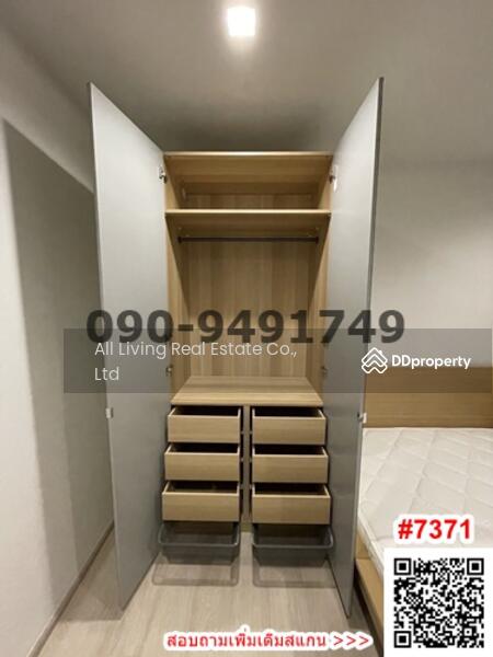 Life One Wireless, Bangkok, 1 Wireless Road, Lumphini, Pathum Wan, Bangkok, Studio, 28 sqm, Condo For Rent, by Airada Parasarn, 10507763 - DDproperty.com