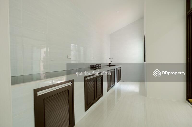☎️โทร 093-969-5663 Line : @central_home