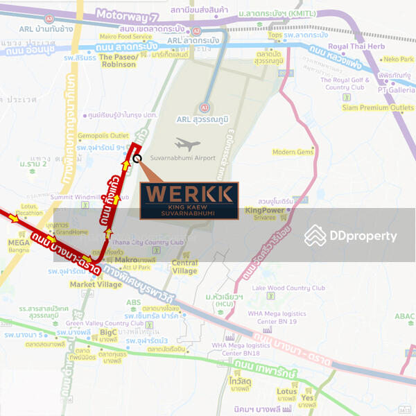 ขาย - Werkk กิ่งแก้ว สุวรรณภูมิ, สมุทรปราการ