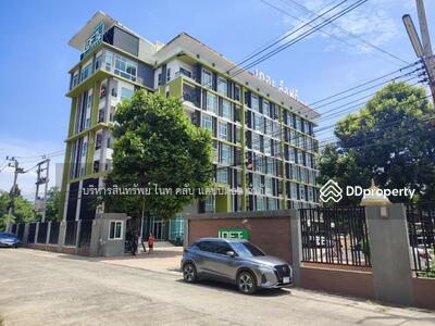 ขาย - The Lofts Condo : เดอะ ล็อฟท์ คอนโด, นครราชสีมา