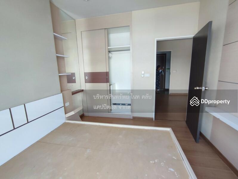 For Sale - the loft โคราช, Nakhon Ratchasima
