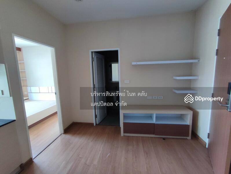 For Sale - the loft โคราช, Nakhon Ratchasima